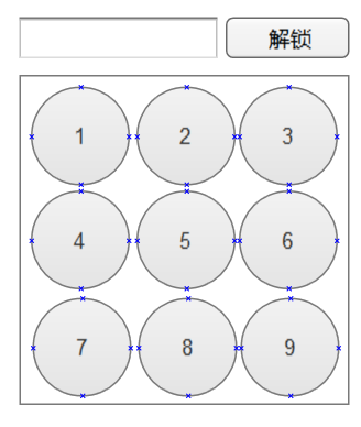 苹果版axure密钥axurerp8授权密钥长久激活码-第1张图片-太平洋在线下载