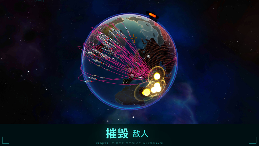 先发制人高级版安卓粉丝网先发制人电脑pc版最新版下载-第2张图片-太平洋在线下载
