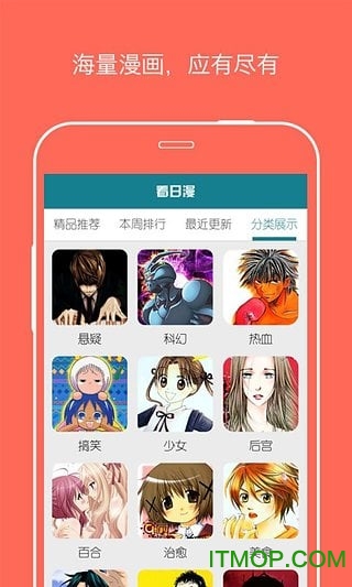 gv安卓版小蓝鸟twitter官网入口-第2张图片-太平洋在线下载