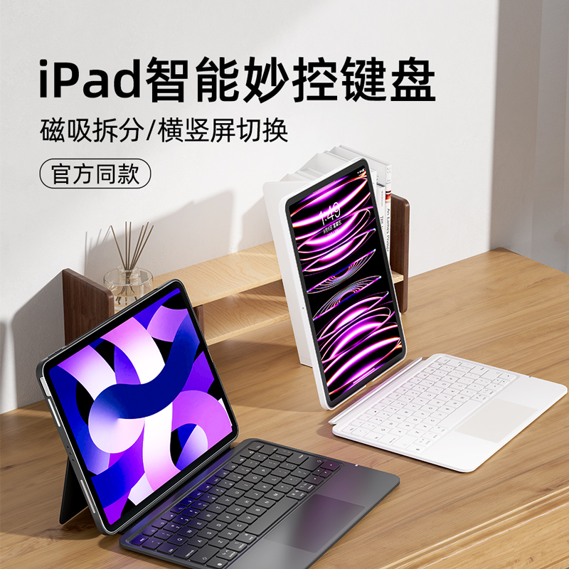 苹果5蓝牙版苹果x蓝牙版本是多少-第1张图片-太平洋在线下载