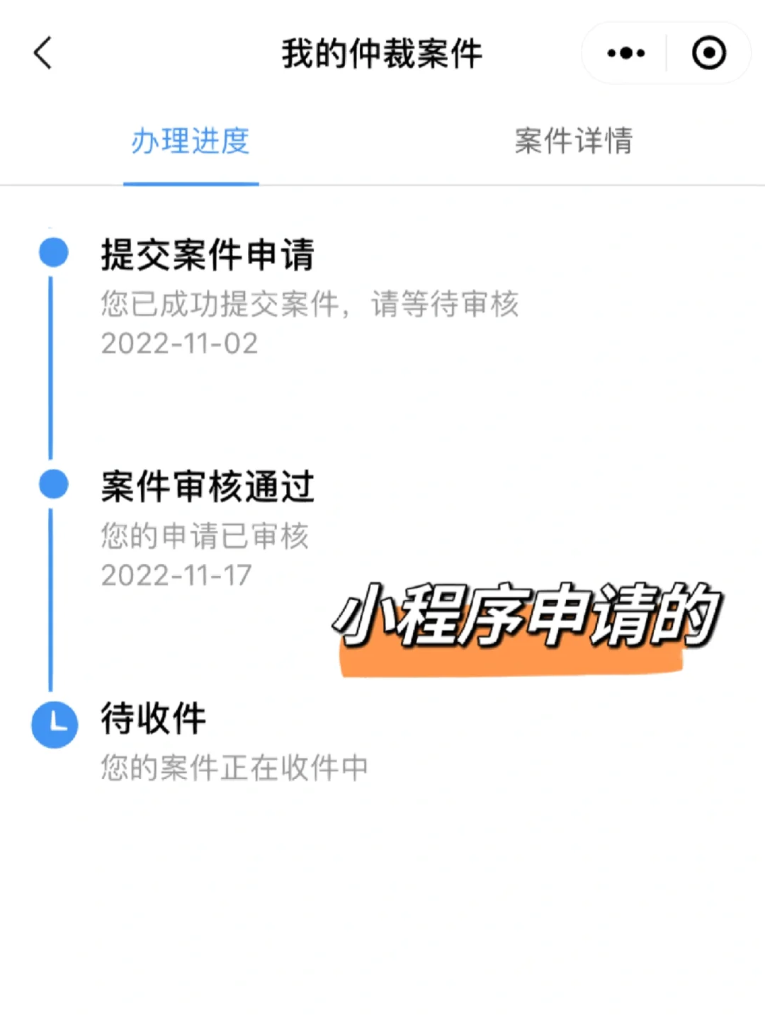 全信网苹果手机版信聊app下载安装苹果手机-第2张图片-太平洋在线下载