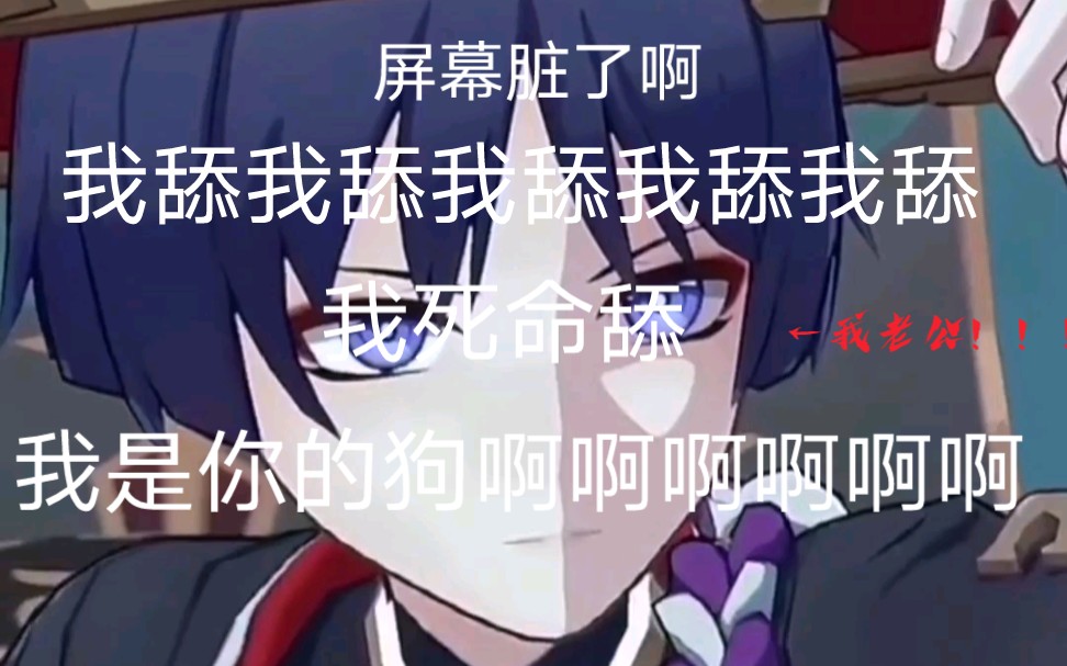 方舟手机版人物项圈颜色方舟手游金项圈有什么效果-第1张图片-太平洋在线下载