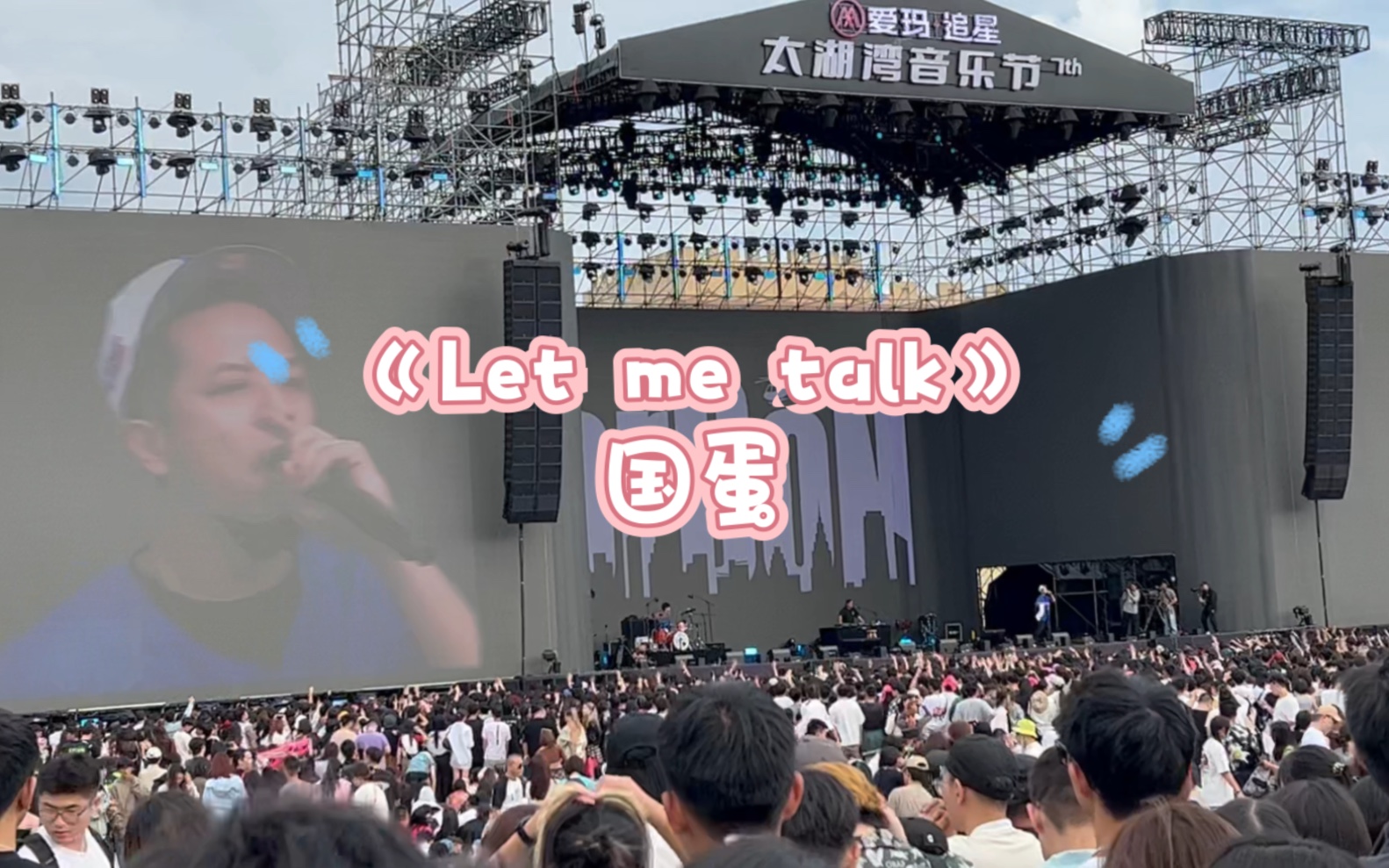 metalk安卓版metamask最新版本2024-第2张图片-太平洋在线下载