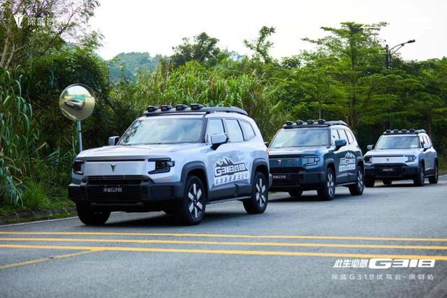深蓝上网客户端南网在线怎么登录-第1张图片-太平洋在线下载