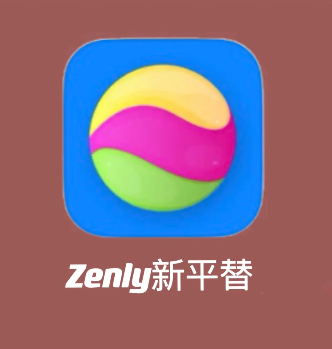 zenly安卓中国版zenly官网下载兼容版-第2张图片-太平洋在线下载