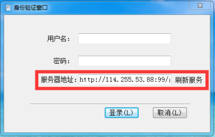客户端服务端难客户端服务端什么意思-第1张图片-太平洋在线下载