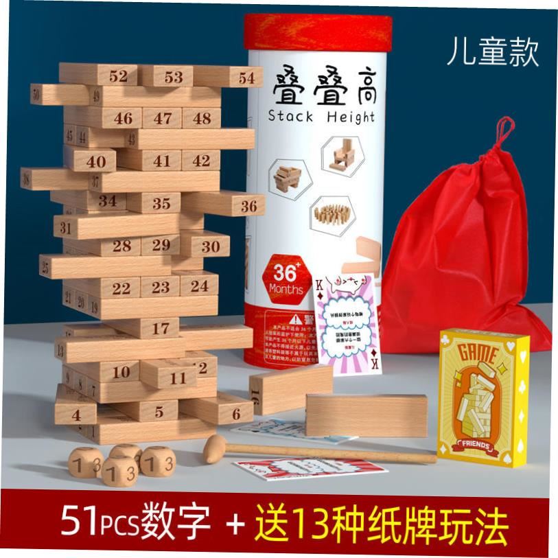 woodpuzzle安卓版puzzleretreat安卓版-第1张图片-太平洋在线下载