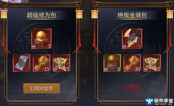 传奇客户端构造mir2传奇客户端下载-第2张图片-太平洋在线下载