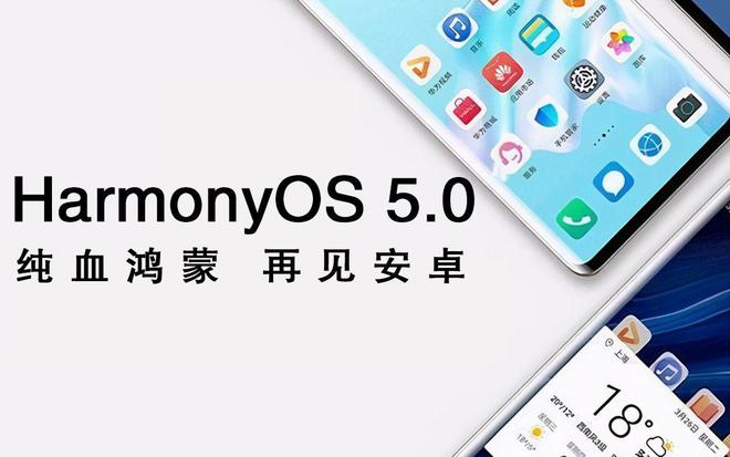 星火钱包安卓版讯飞星火版her全民开放-第2张图片-太平洋在线下载