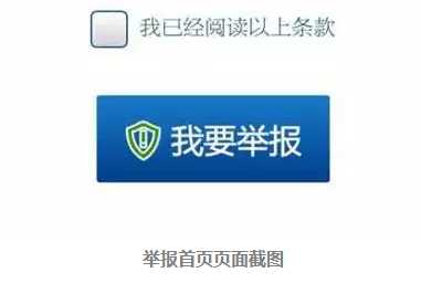 客户端文件腐败电脑下载软件被当成病毒怎么办-第2张图片-太平洋在线下载