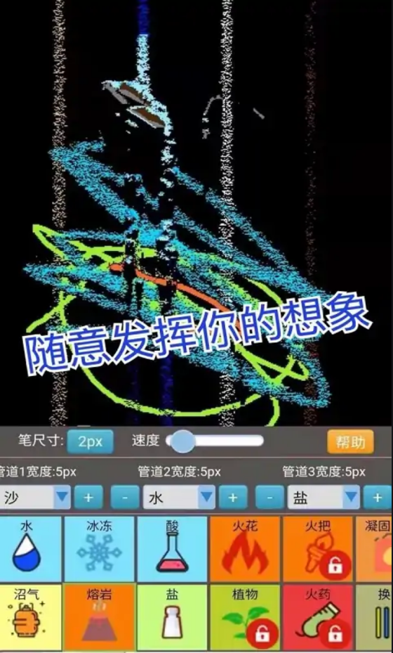 在哪下载模拟大师手机版雷电模拟器手机版下载安装-第1张图片-太平洋在线下载
