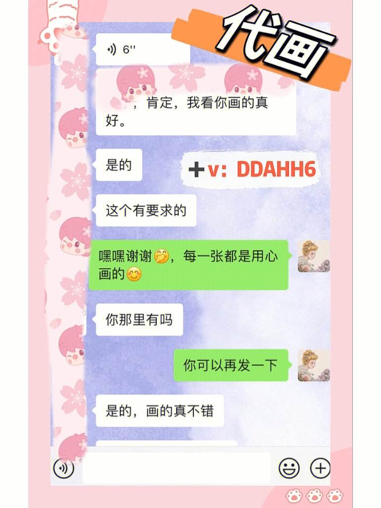 约单苹果版约单ios下载不了-第1张图片-太平洋在线下载