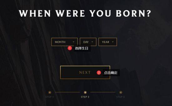 lol客户端语言修改lol客户端生涯不见了-第1张图片-太平洋在线下载