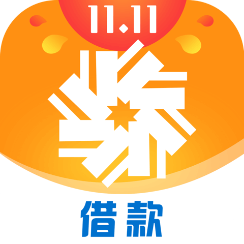 大小贷app苹果版小花钱包苹果版app-第1张图片-太平洋在线下载