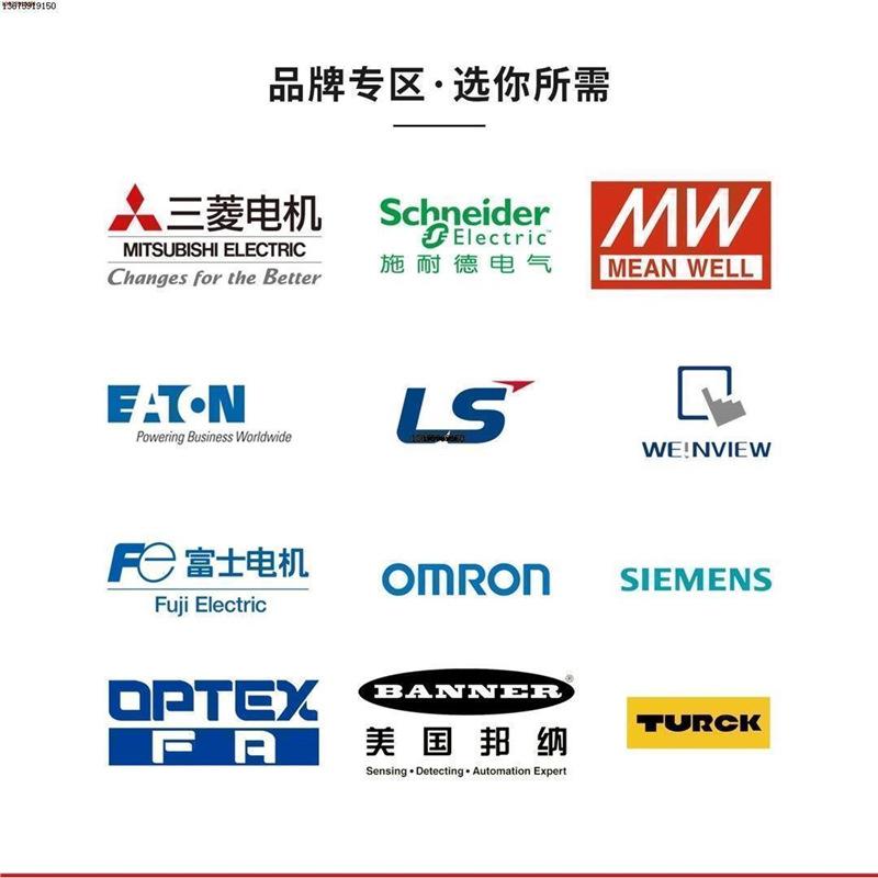 sn客户端是什么终端sn号是什么意思-第2张图片-太平洋在线下载