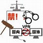 包含翻墙大师安卓版的词条-第1张图片-太平洋在线下载