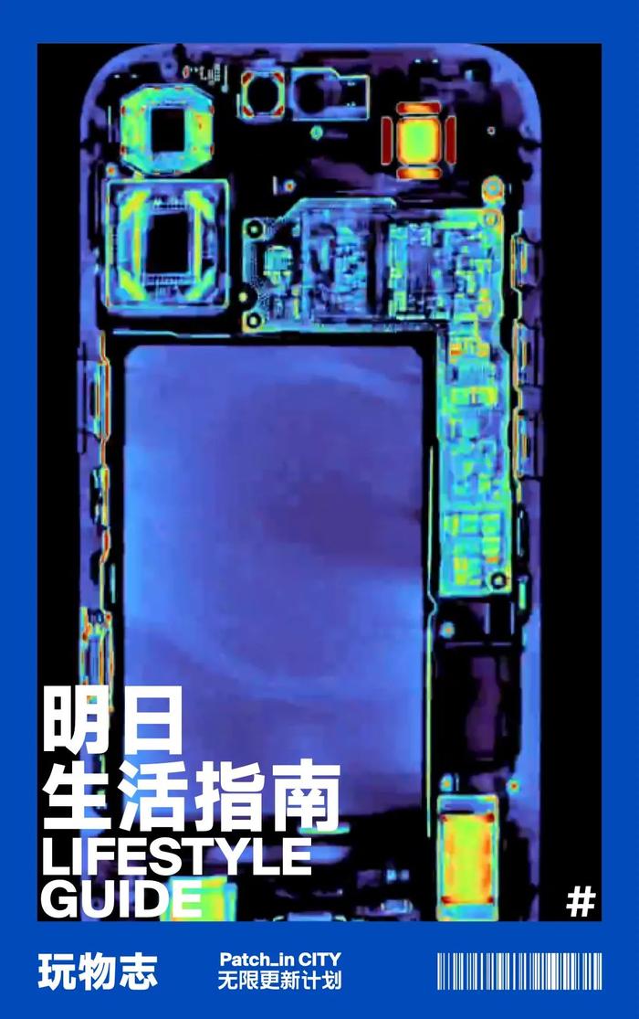 iphone远程手机客户端向日葵远程控制苹果手机怎么用-第1张图片-太平洋在线下载