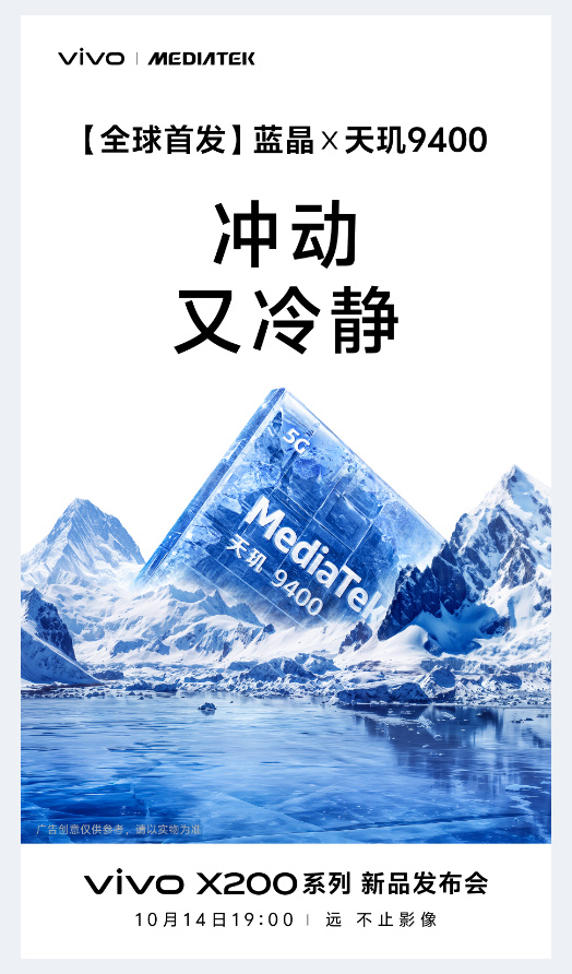 漫栈安卓版拷贝漫画安卓-第2张图片-太平洋在线下载