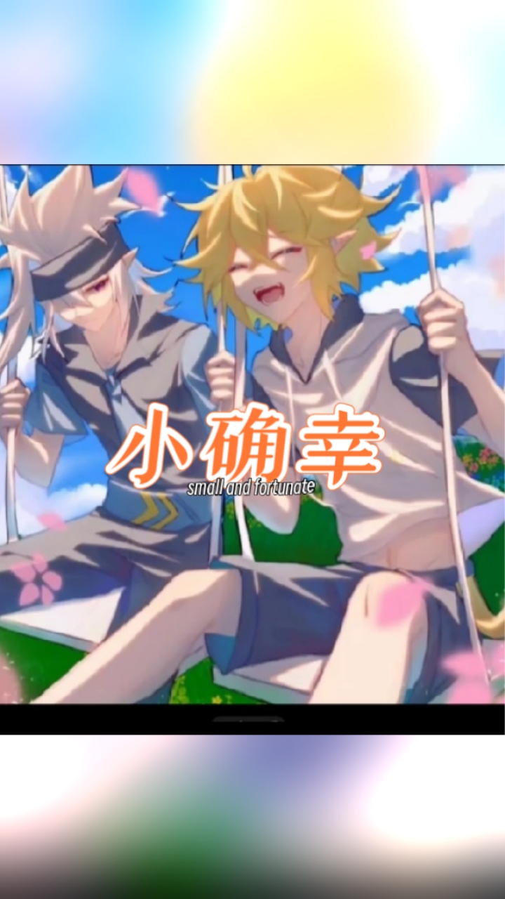 凹凸世界手机版兑换码在哪凹凸世界的礼包兑换码是多少-第1张图片-太平洋在线下载