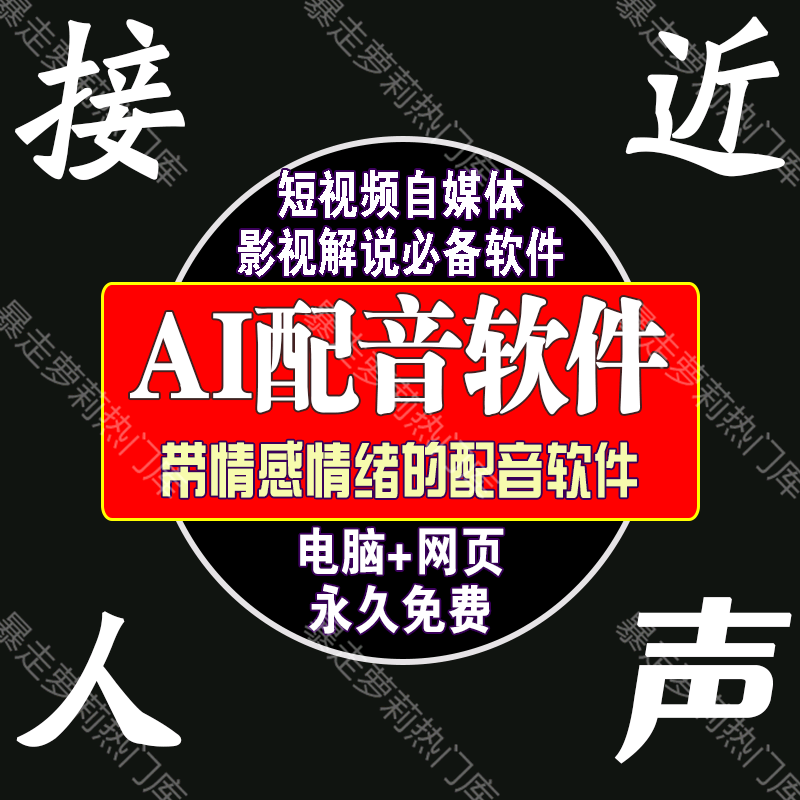视频影音安卓版xplayer万能播放器下载-第1张图片-太平洋在线下载