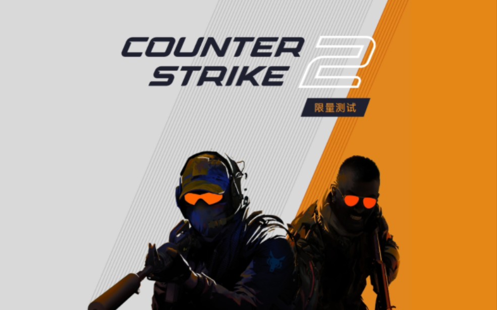 csgo起源安卓版csgo起源免费下载-第2张图片-太平洋在线下载