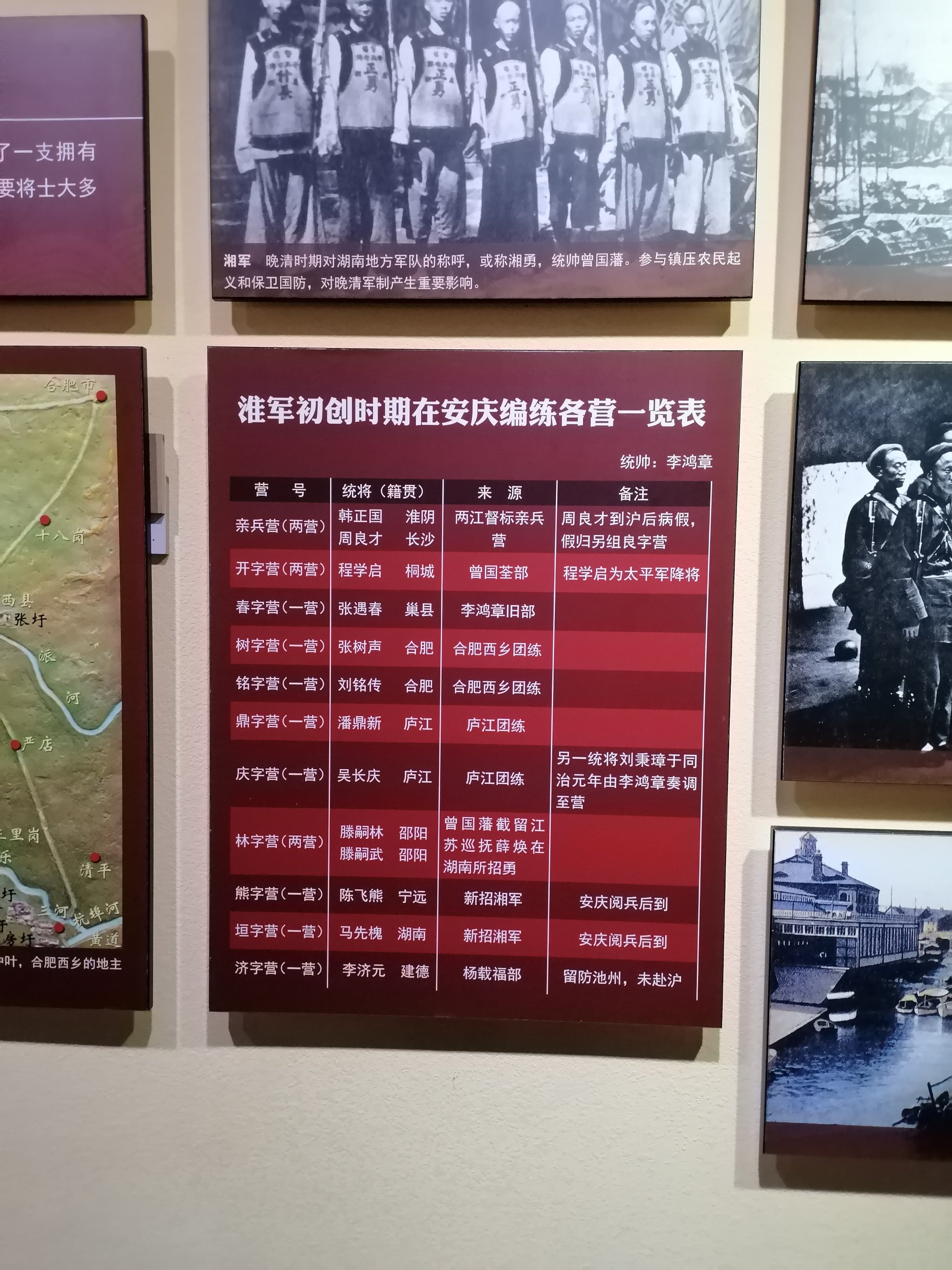 希望之地手机客户端希望之地steam叫什么-第1张图片-太平洋在线下载