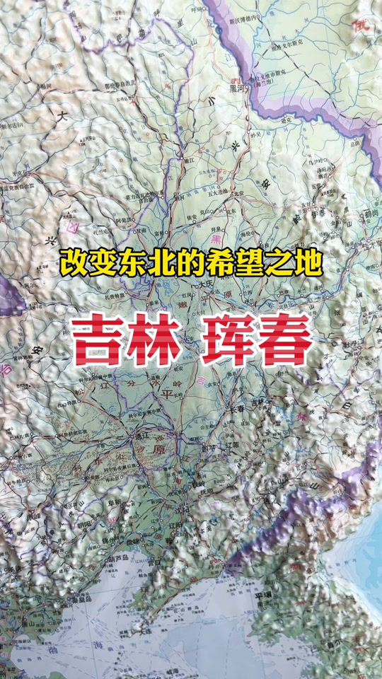 希望之地手机客户端希望之地steam叫什么-第2张图片-太平洋在线下载