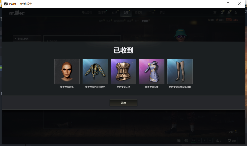stm手机令牌安卓版Steam令牌手机验证器-第1张图片-太平洋在线下载