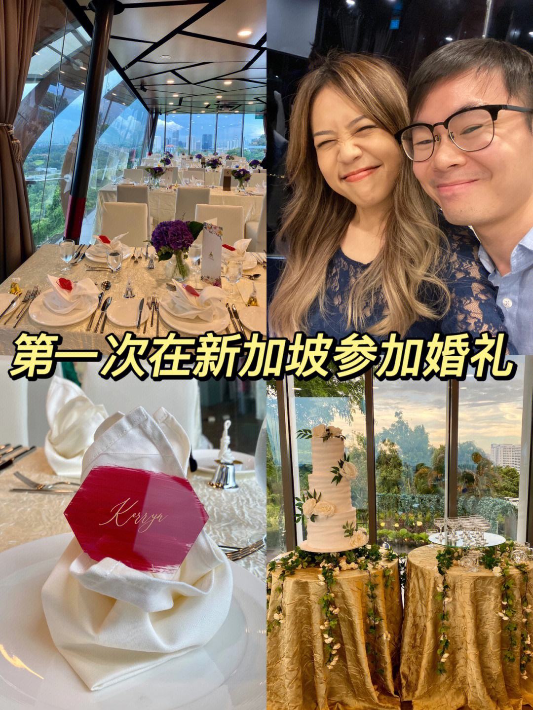 kahoot下载苹果版kahootit登录入口-第2张图片-太平洋在线下载