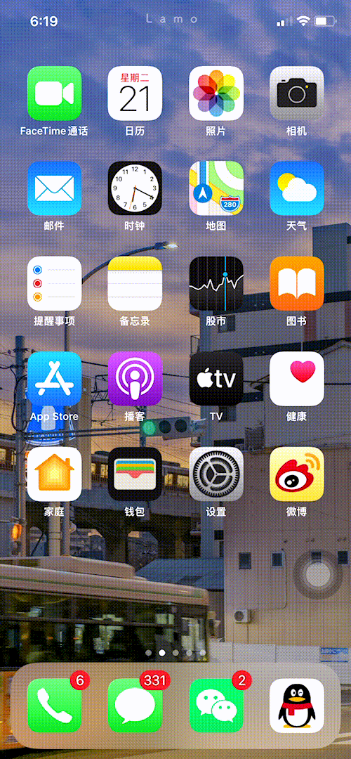 电脑版的手机投屏软件手机投屏到电脑上的免费软件-第1张图片-太平洋在线下载