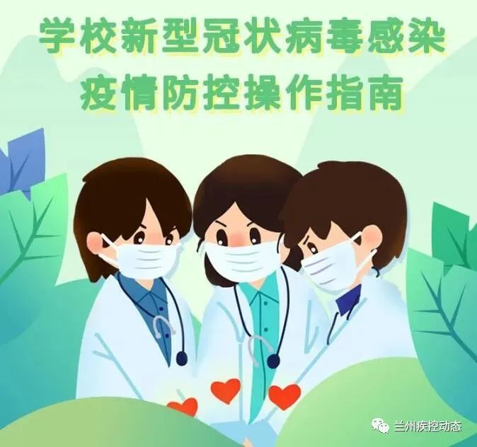 校园客户端有病毒天翼校园客户端各个版本-第2张图片-太平洋在线下载