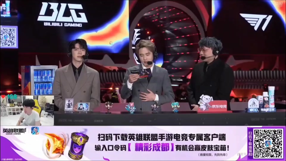 LOL客户端网址链接lol英雄联盟客户端下载-第1张图片-太平洋在线下载