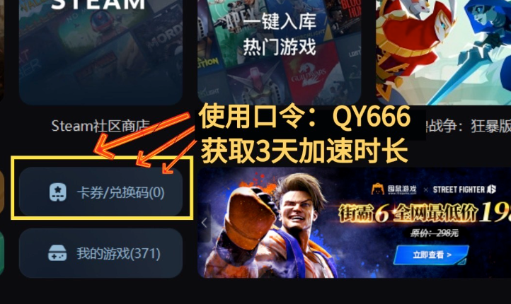 游戏客户端的开发游戏客户端在哪里找-第2张图片-太平洋在线下载