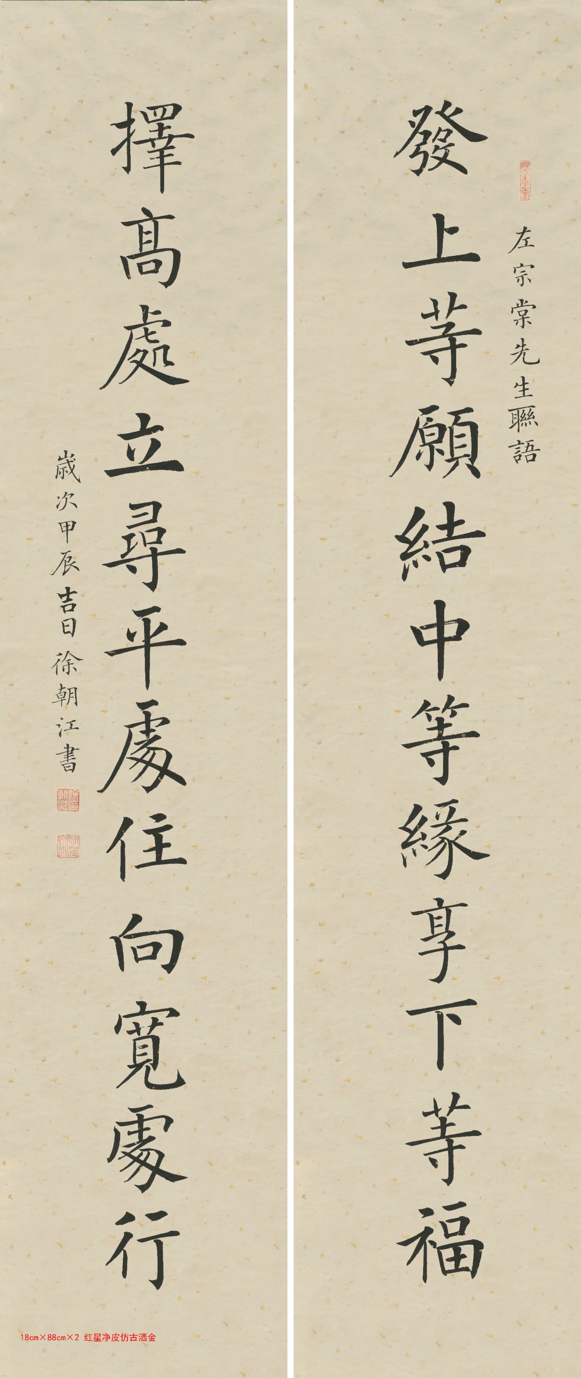 灵机文化安卓版灵机文化算命网官网-第2张图片-太平洋在线下载