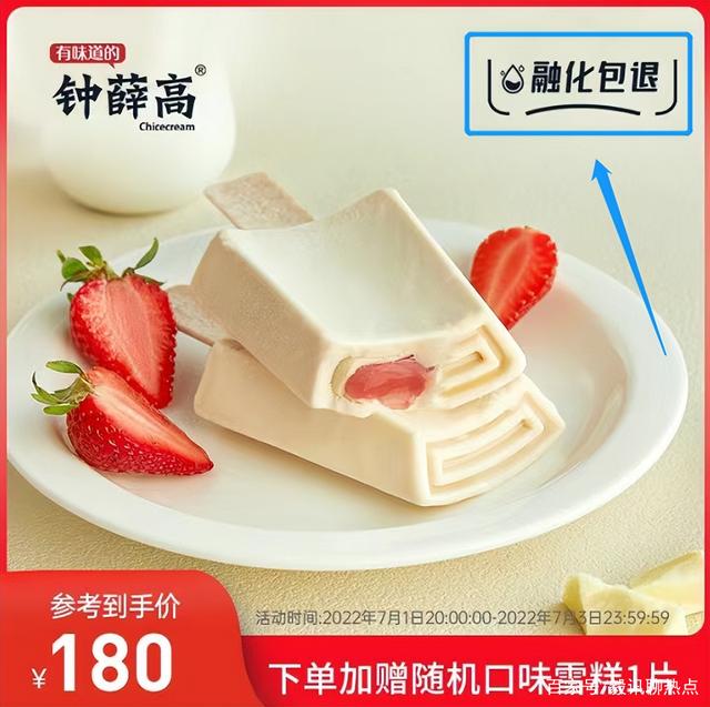 讯聊下载苹果版下载苹果版官方下载-第1张图片-太平洋在线下载