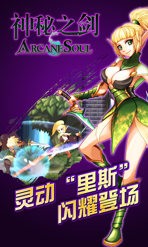 私人护士游戏安卓版捉弄护士小游戏在线玩-第1张图片-太平洋在线下载
