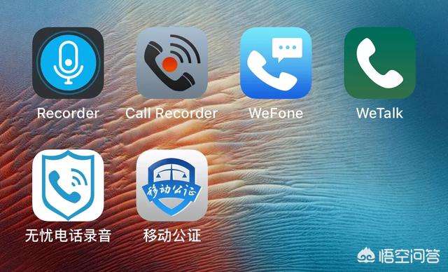 苹果wetalk免费版wallet钱包下载苹果版-第1张图片-太平洋在线下载