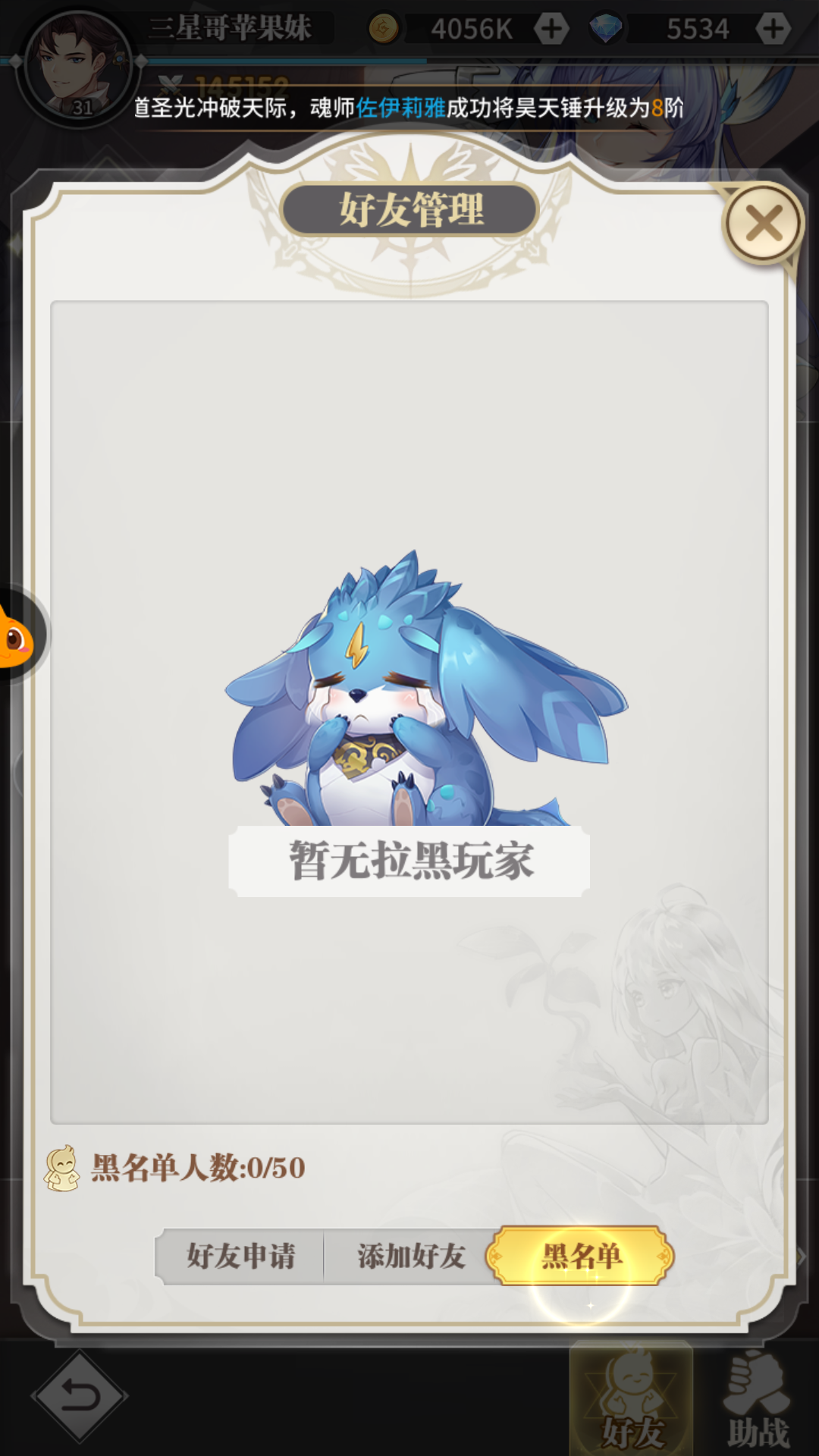 ibb软件下载安卓版ibbgames网页版登录-第1张图片-太平洋在线下载