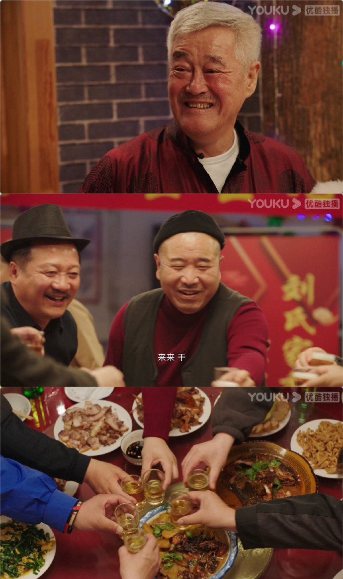 乡爱苹果版下载安卓版下载苹果版下载-第2张图片-太平洋在线下载