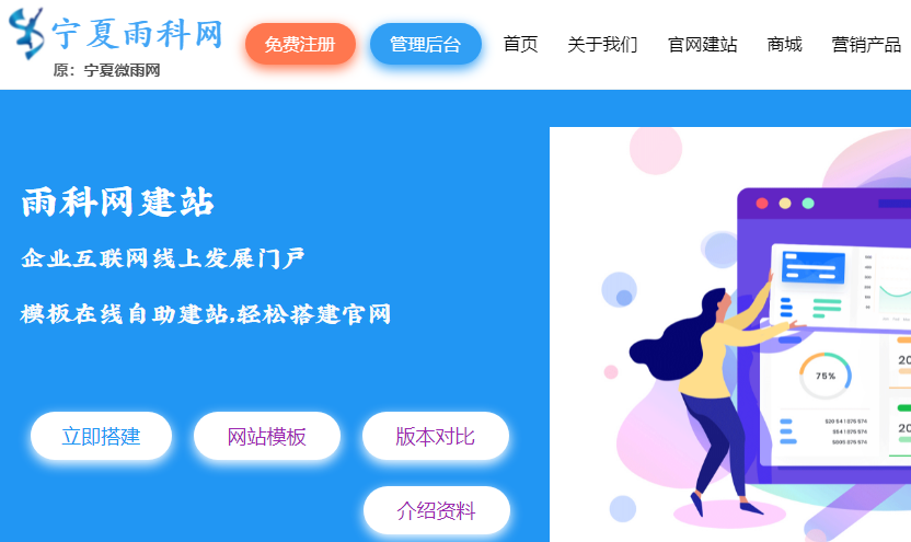 安卓版博客自制软件一键生成logo免费网站-第2张图片-太平洋在线下载