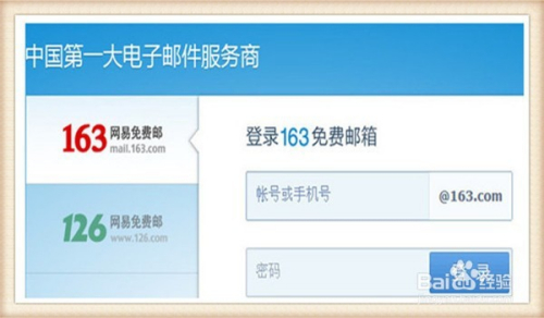 网游客户端存邮件最全客户端网游开服表-第2张图片-太平洋在线下载