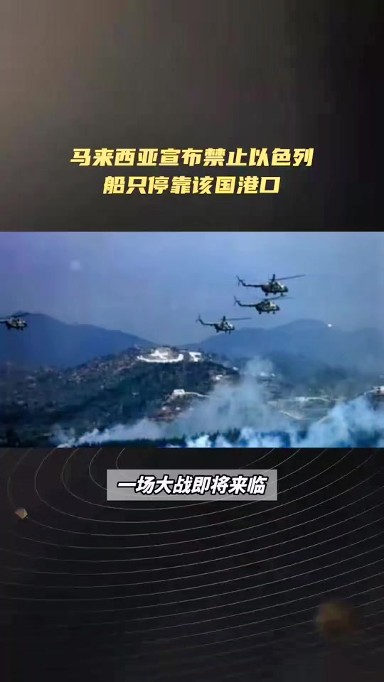 红海体育苹果版下载免费看球赛的软件直播-第2张图片-太平洋在线下载