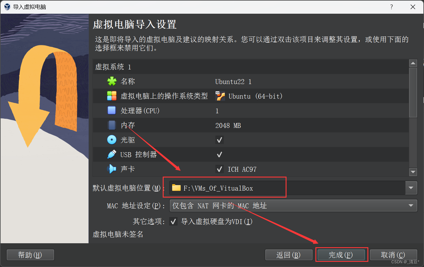 ubuntu安装oracle客户端的简单介绍-第1张图片-太平洋在线下载