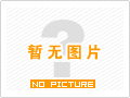 华为健康运动苹果版华为运动健康苹果手机能用吗-第1张图片-太平洋在线下载