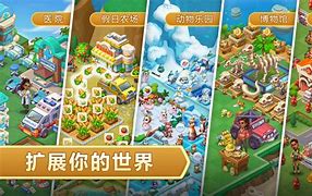 微趣淘苹果版苹果免费下载软件商店-第1张图片-太平洋在线下载