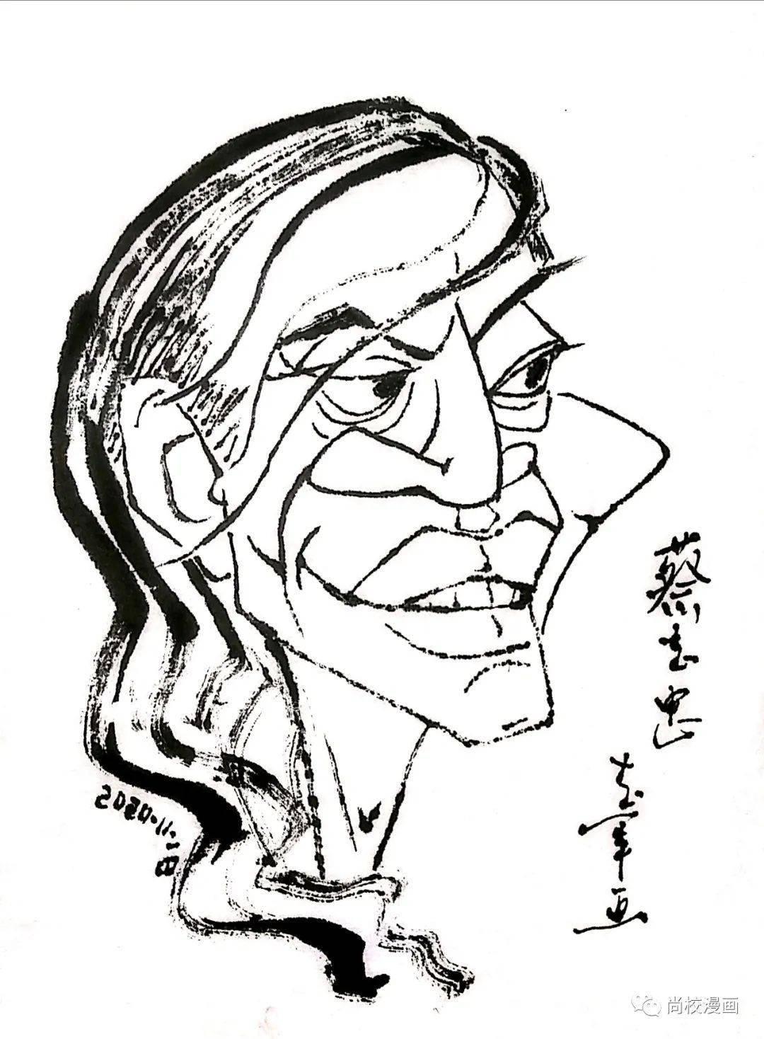 蔡志忠漫画简中版安卓版蔡志忠漫画全集全新彩版pdf下载-第2张图片-太平洋在线下载