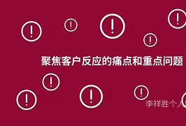 小宏人苹果版小宏人苹果版下载-第1张图片-太平洋在线下载