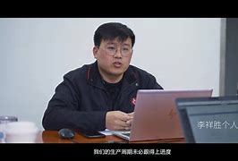小宏人苹果版小宏人苹果版下载-第2张图片-太平洋在线下载