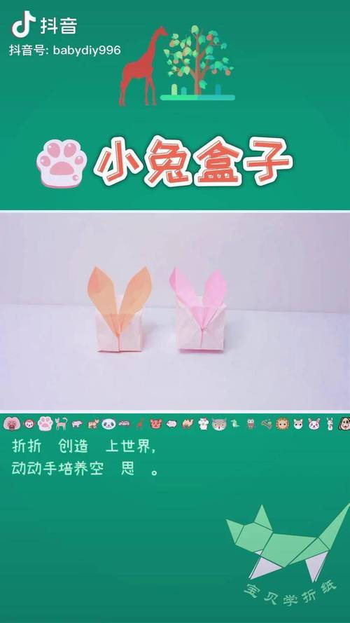 安卓盒子教程可爱版手机主板改电视盒子教程-第2张图片-太平洋在线下载