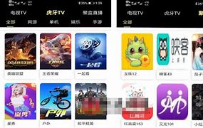 千缘直播苹果版千缘交友软件下载安装-第1张图片-太平洋在线下载